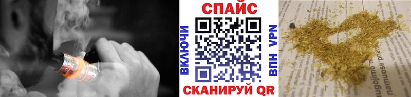Бутират BDO 33%  закладки  omg ТОР  Палласовка 