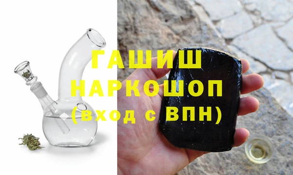 эйфоретик Алексин
