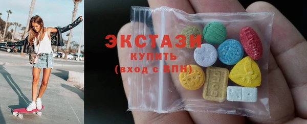 бутират Алзамай
