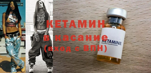 бутират Алзамай
