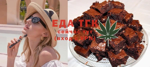 эйфоретик Алексин