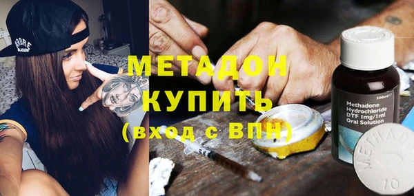 бутират Алзамай