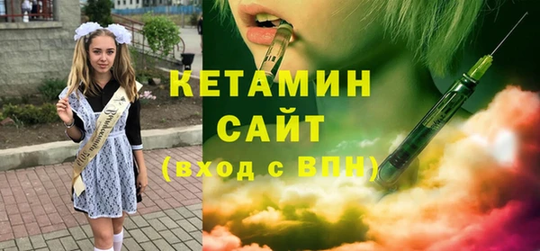 MESCALINE Алексеевка
