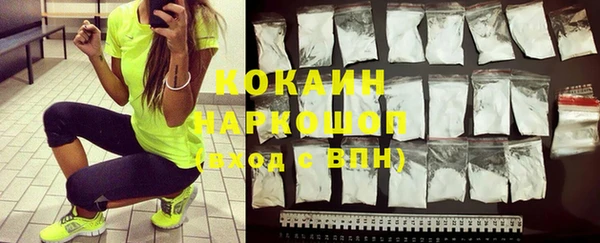 бутират Алзамай